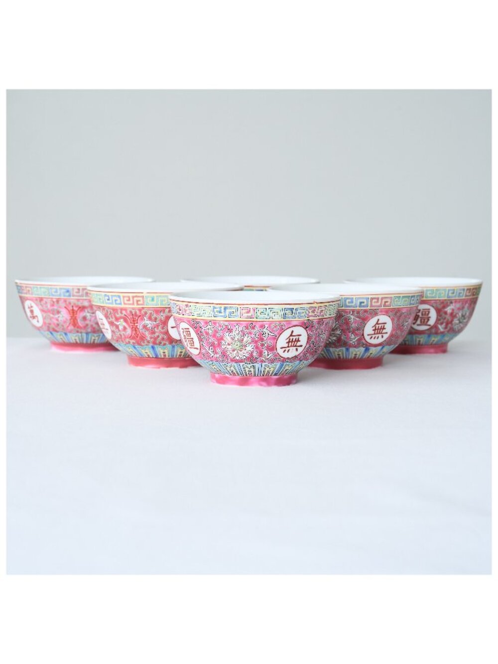6 Vintage Chinese Mun Shou Famille Rose Rice Bowls Pink Porcelain Greek Key